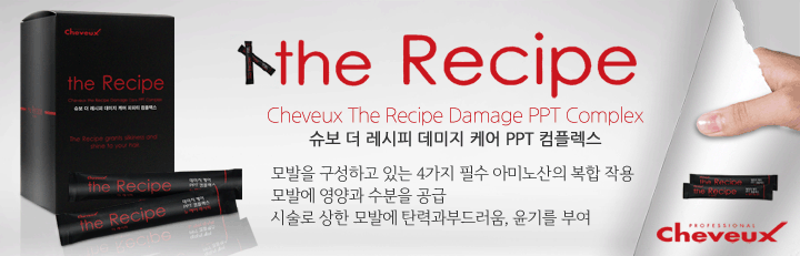 [디어스] 슈보 더 레시피 데미지 케어 PPT 콤플렉스 3.3g