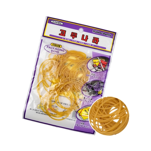 고무줄(소프트밴드)