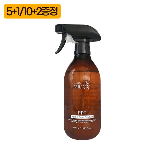 미도씨 시그니처 펌&칼라 PPT 솔루션 500ml (★완판기념 행사 5+1) 1개는덤
