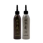 [소망 코스모코스] 엠세라드 홍삼수 시스테인 1,2제 150ml