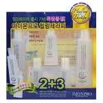 [아름다운화장품] 아이몬프로 힐링 테라피 160ml(2개)+45ml(3개)