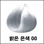 00(톤업컬러)